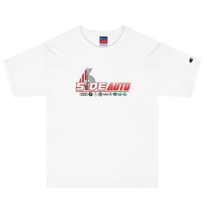 6SideAuto Team Uniform - White - Men's Champion T-Shirt - 6 Side Auto